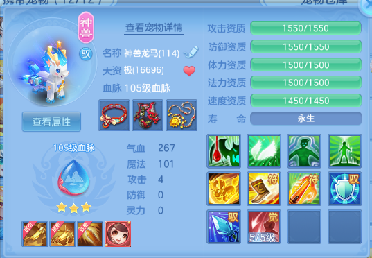 微信图片_20260507134502_27_4883.png