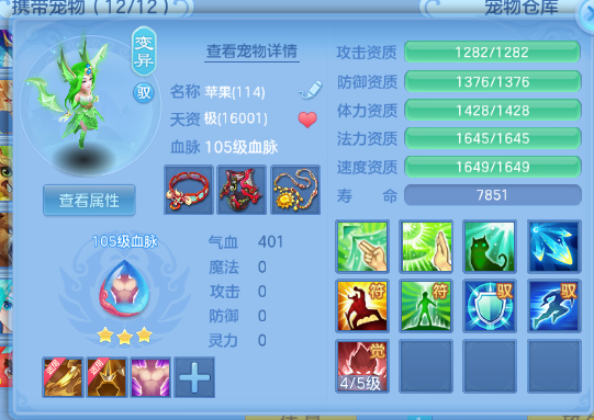 微信图片_20260507134630_36_4883.png