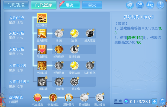 微信图片_20260507134736_46_4883.png