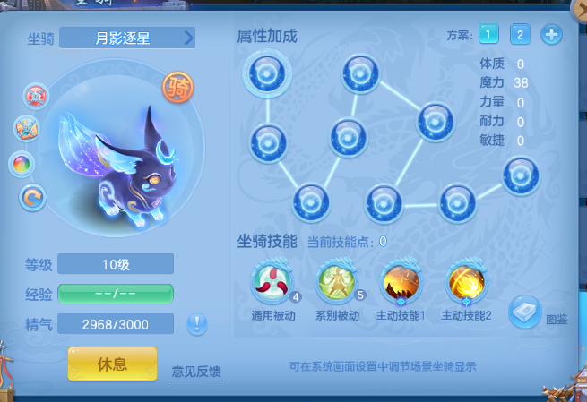 微信图片_20260507134747_48_4883.png