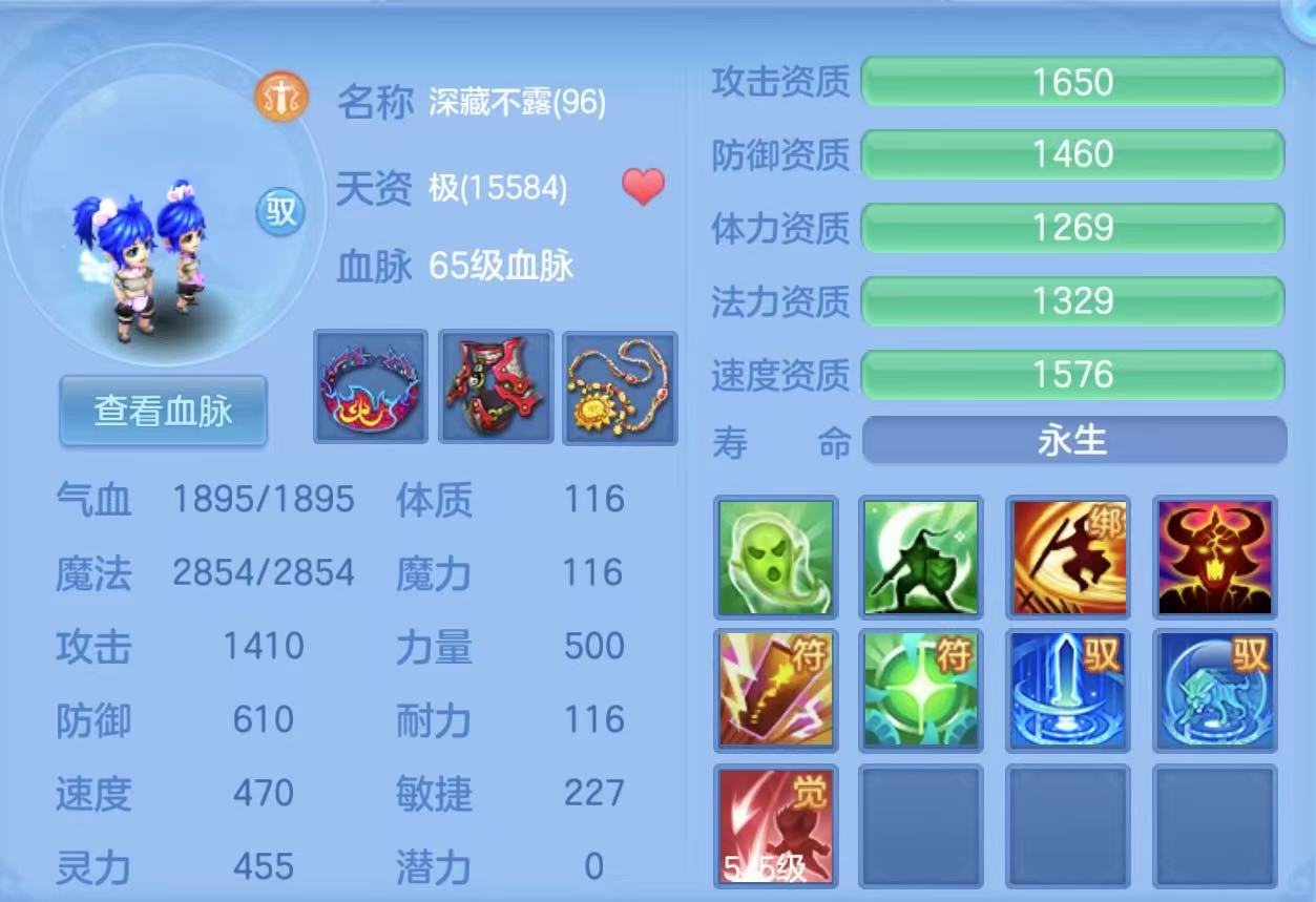 微信图片_20260507151009_18_4899.jpg