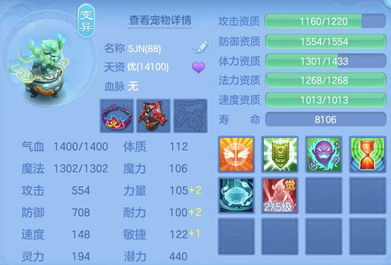 微信图片_20260507151008_16_4899.jpg