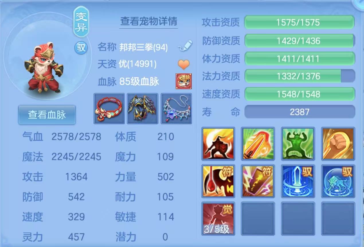 微信图片_20260507151005_10_4899.jpg