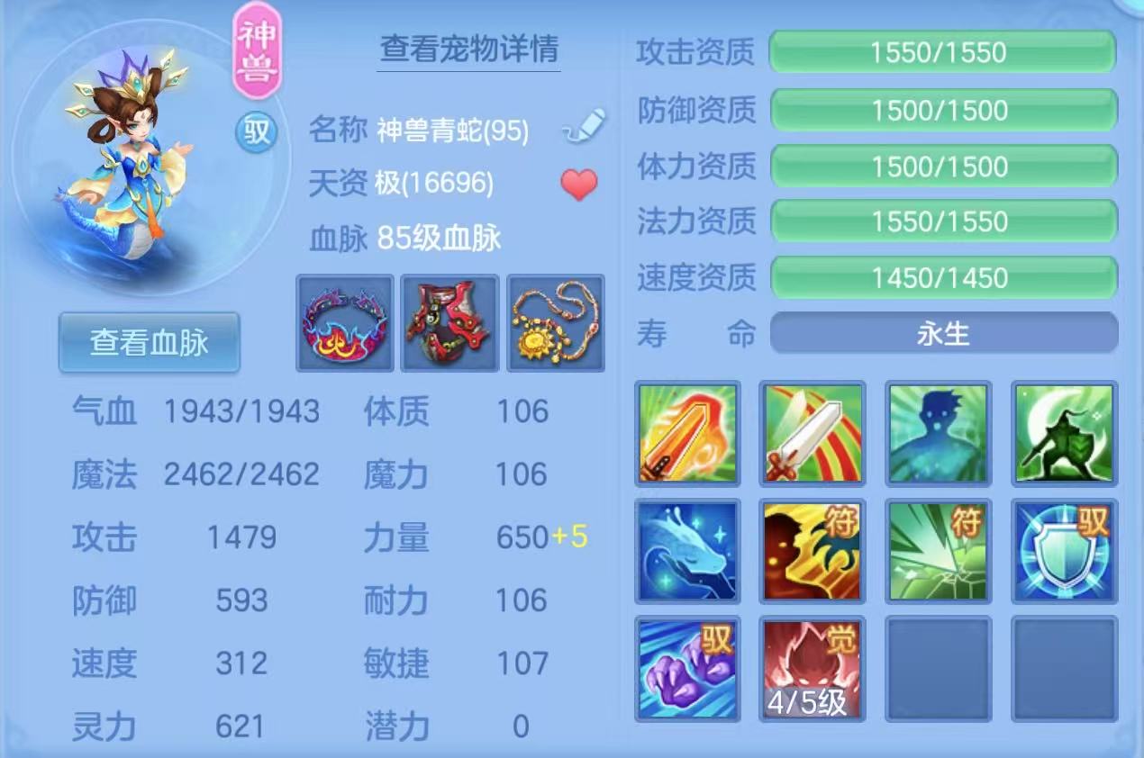 微信图片_20260507151003_8_4899.jpg