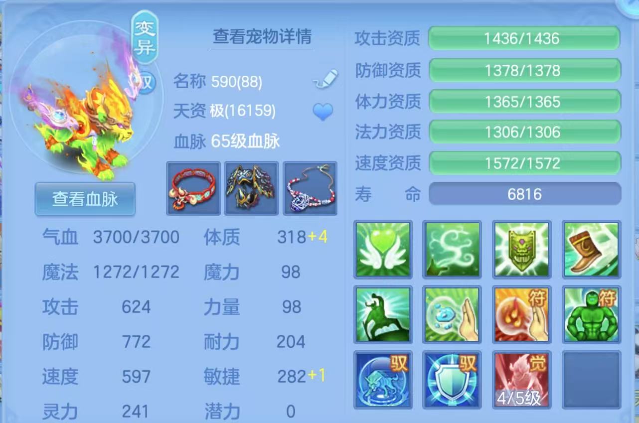 微信图片_20260507151006_12_4899.jpg