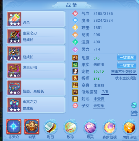 微信图片_20260507160441_25_4904.png