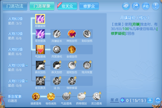 微信图片_20260507161318_56_4904.png