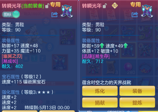 微信图片_20260507160605_36_4904.png