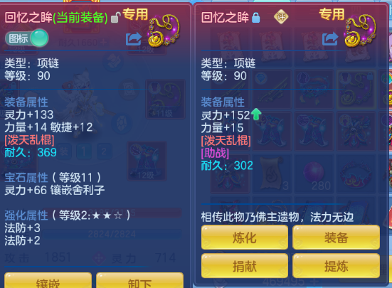 微信图片_20260507160545_32_4904.png