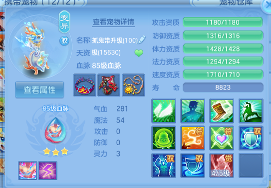 微信图片_20260507160715_42_4904.png