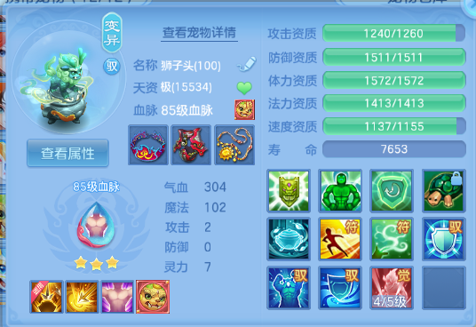 微信图片_20260507160710_41_4904.png