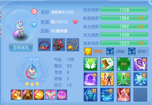 微信图片_20260507160947_50_4904.png