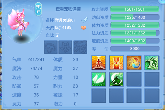 微信图片_20260507160840_49_4904.png