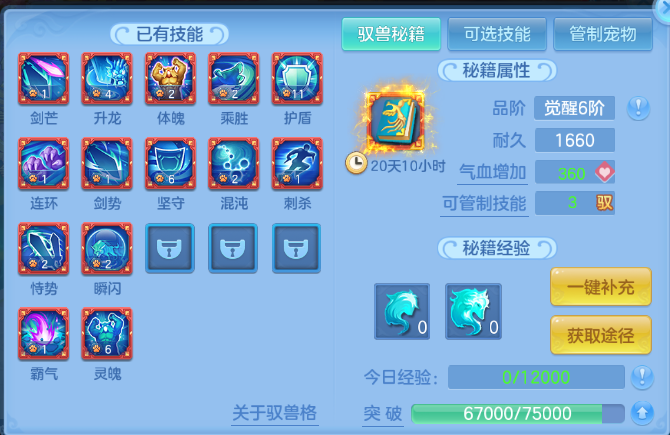 微信图片_20260507161352_57_4904.png