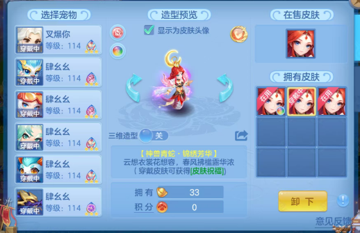 微信图片_20260507165337_69_606.png
