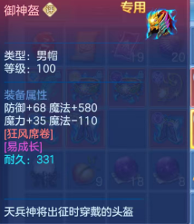 dd4bb057ef6056c180168e3803088475.png