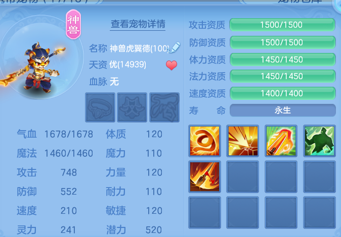 1f6060a5ce77cc65ad4071a5718d261d.png