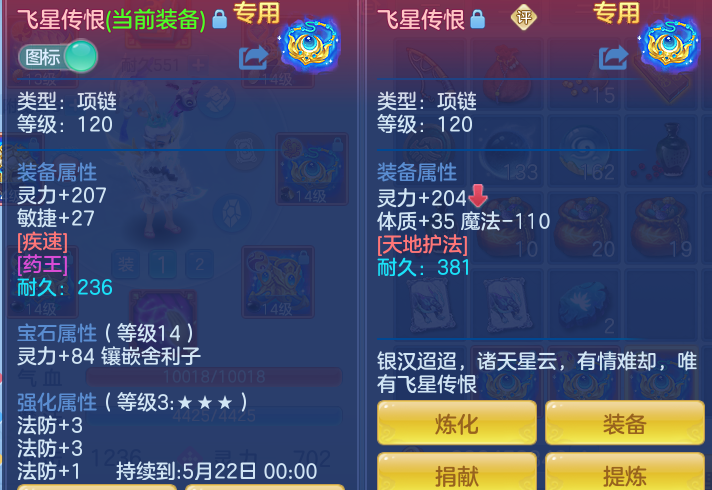6be50ed137854d58f38b963013bc1bd0.png