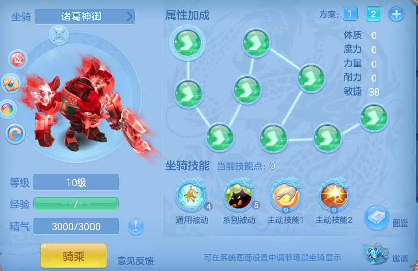 279eb14d30c6fd4f6602cb1e9f908e33.png