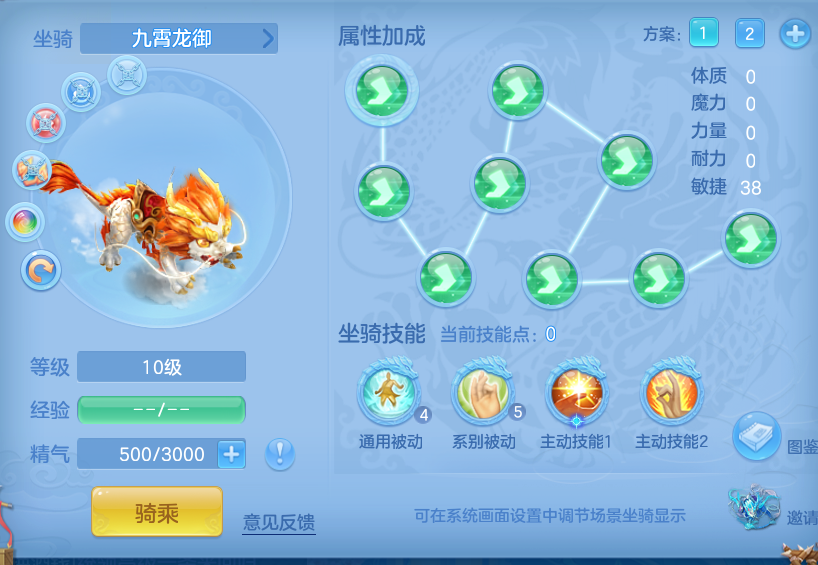 ad393e6a771ceb6d3b3d994be2c6ea7b.png
