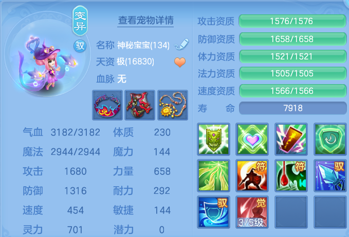 d2b71a73c6ca78a7c363fb186c22d715.png