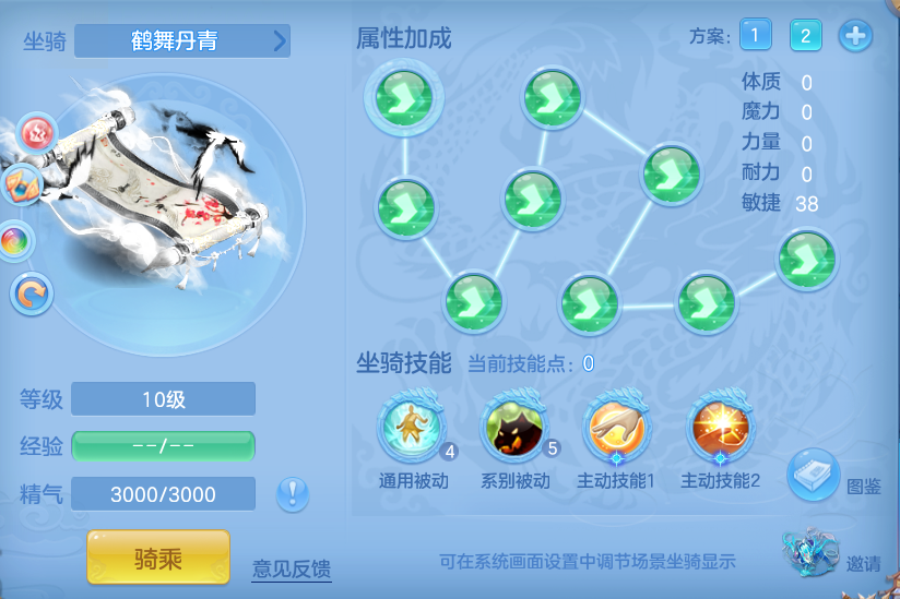 d4988a6e22db4065a9d7307dcb070087.png