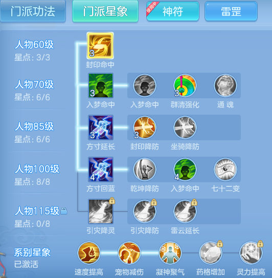 2a320361c03bc271f79dbd48d3b82b87.png