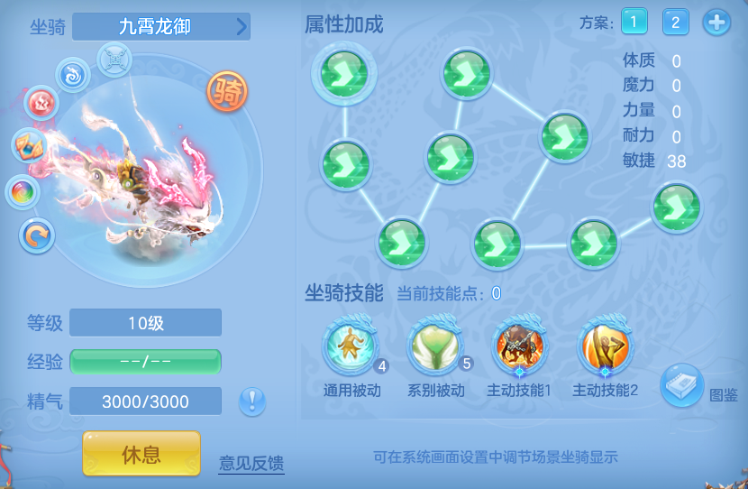0caa166251420baebca3c00b12ada30d.png