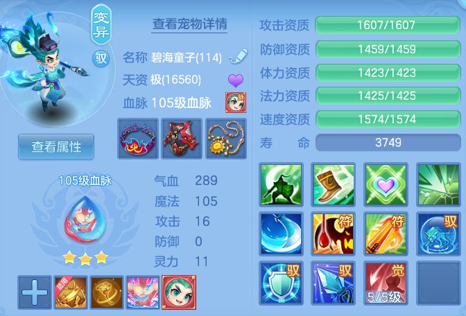 4e1cc982ca9fbbdef341f8eadb462bdd.png