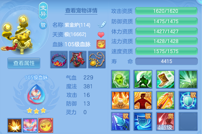 9ceae528210b75ed7fac93dd2dd3df47.png