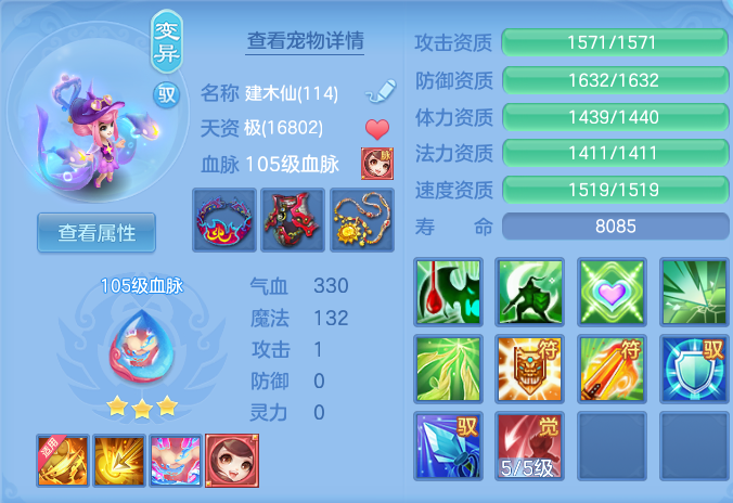 9d87bddcd621809b068b8d953abd9848.png