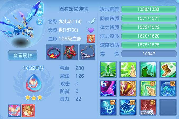 83ab15719ed14ba83ac0736d33a9611e.png