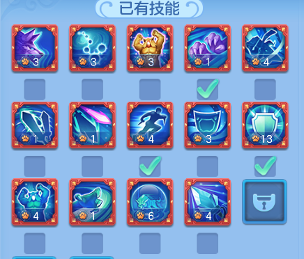 7e8a3525292e403e15ab624fc02a5173.png