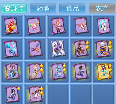64032b97dc274f3596d8549b15c6349a.png