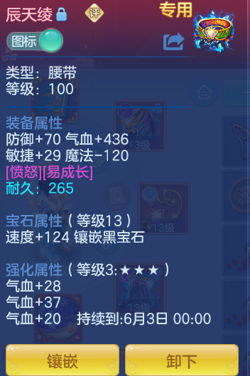 a31ab19a5b855efcf6926aabf19dcfd9.png