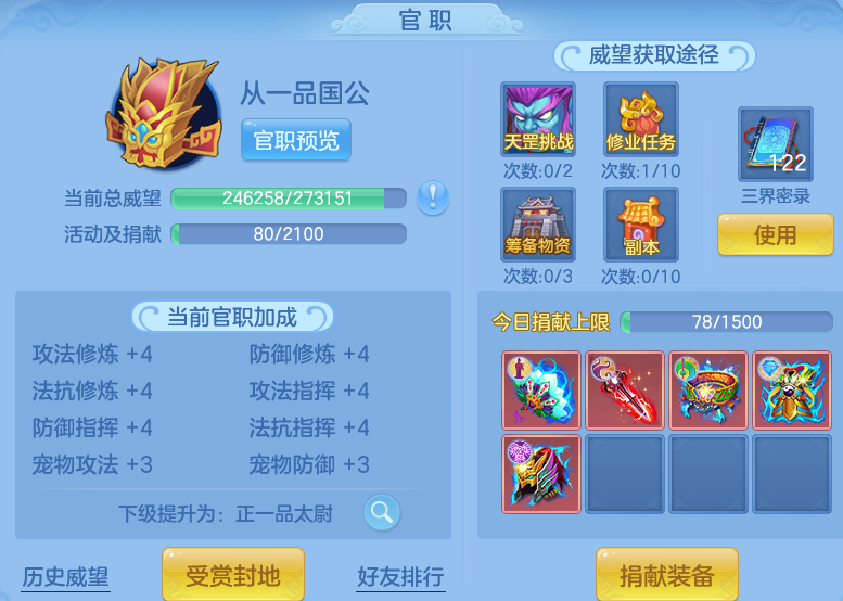 20989cdb1c7b9b3c77596115e1e17dea.png