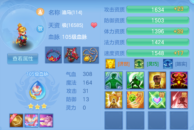 af623f3f230c19cf06f6de738c1e30df.png