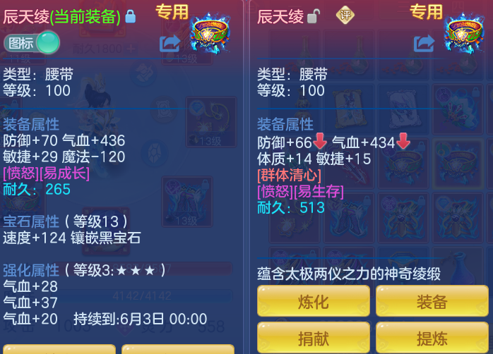 d8eea7fe12a165317218f0402ea0471b.png