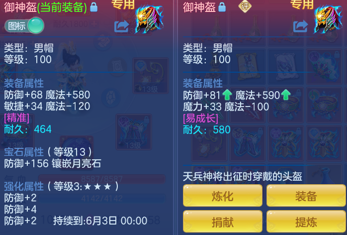 a69bfafd3428835e063c299ea267c2f3.png