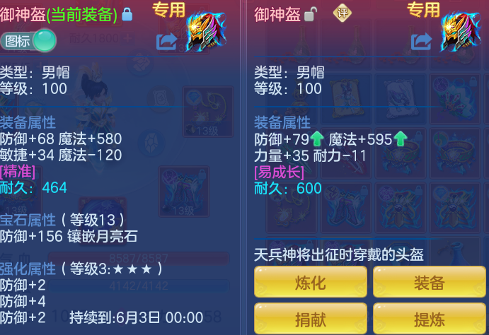 b5275d63ad89f329247435318c5c510e.png
