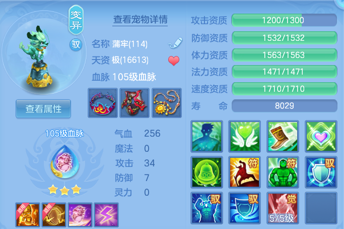 ef4603731ea9d16bd8994102dc27c312.png