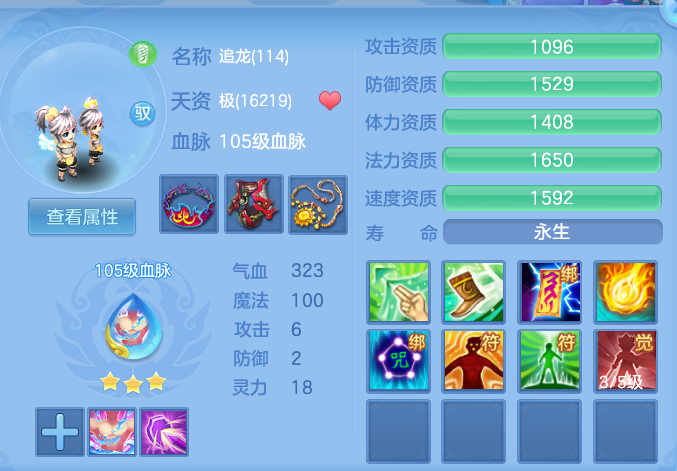 ed47becfc78fd9214d61f2dc57542554.png