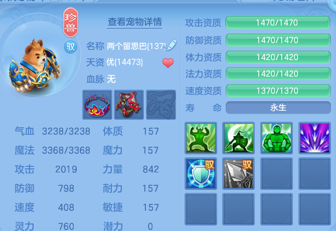 1f667e20e313e2c245d3364dc015ffe0.png