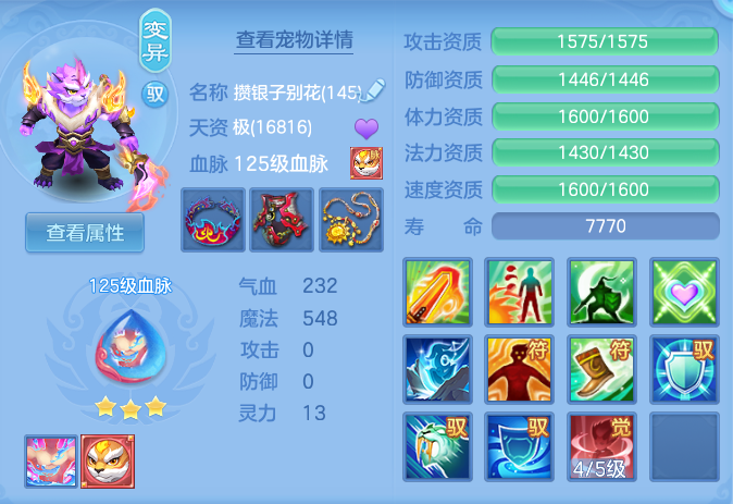 62ecaa1ea5340db8c4a3b1e8a15f05d6.png