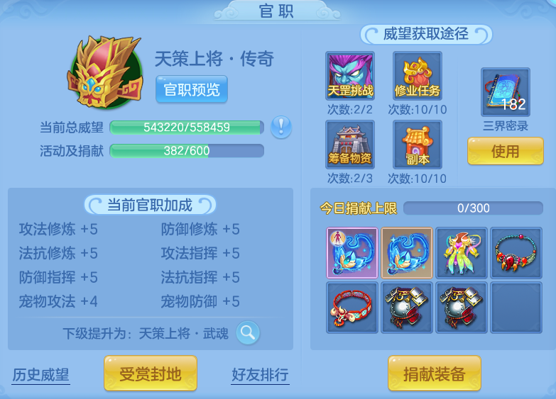 d014d8a703f572fd80cb65f750870e2e.png