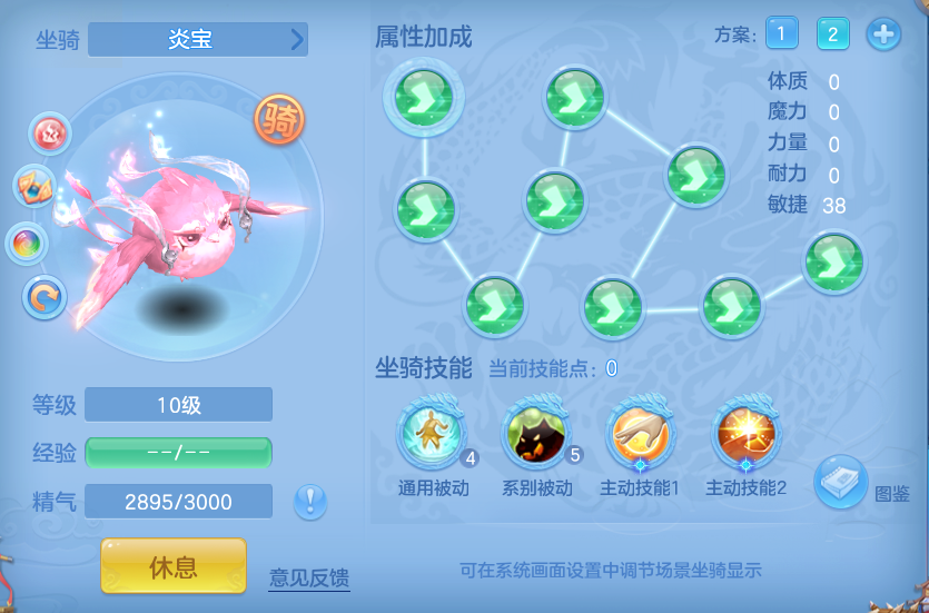 56a7876362ee50201a2f9f137e3606d3.png