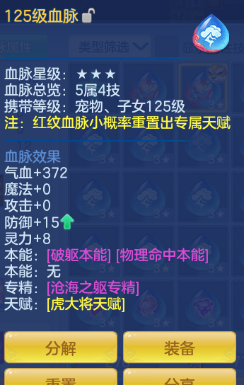 638a3b8b79e4e34ad01a536281421aab.png