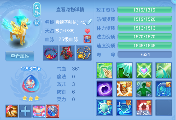 903bb547164ad393653cb34a68a96b44.png
