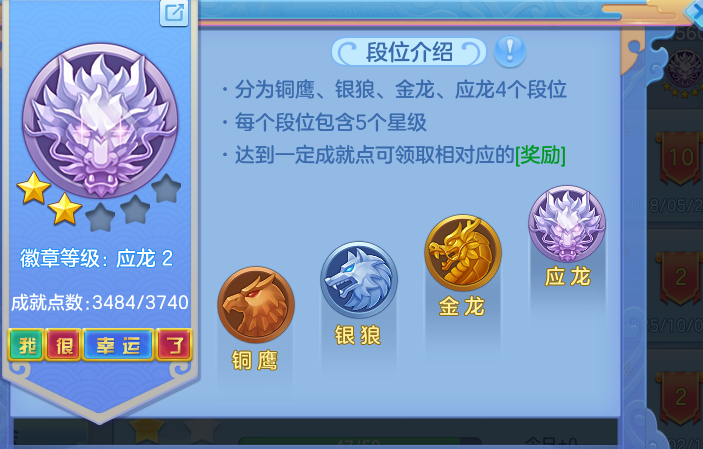 597338e3e247c2245df16ccdd9c4d1cb.png