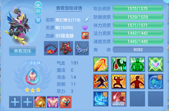 微信图片_20260508150923_40_14165.png